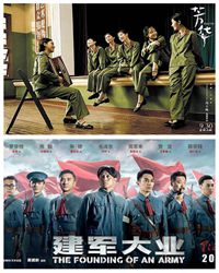 芳华未逝，芬芳馥郁（赏析）