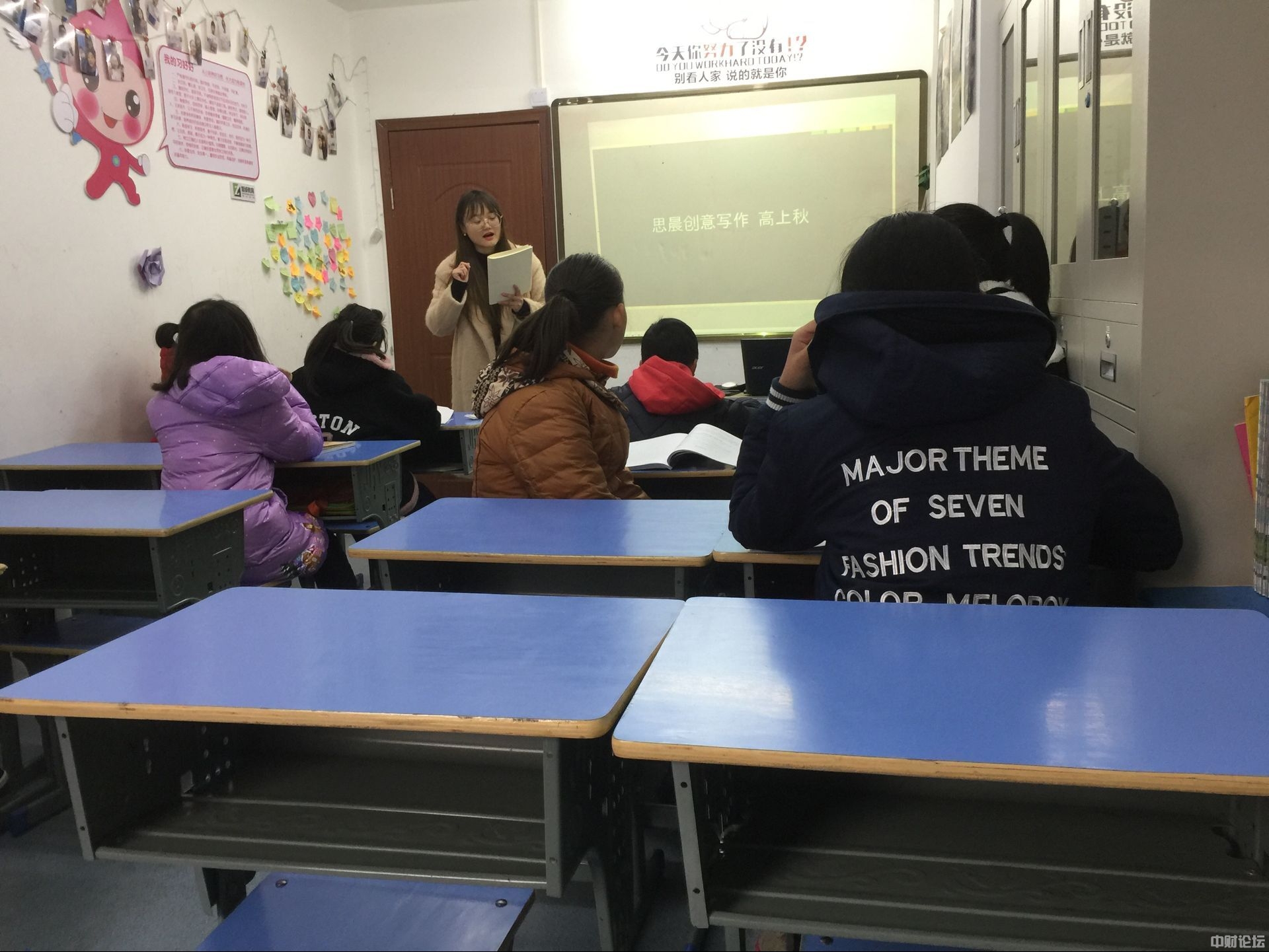 【家园】甘为他人做云梯 （散文）