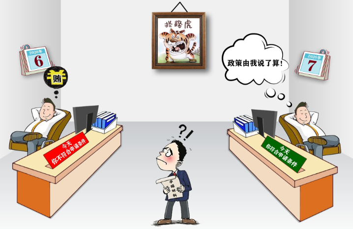 【看点】摆谱（随笔）