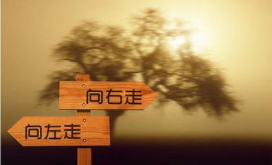 【萌芽春天】选择（散文）