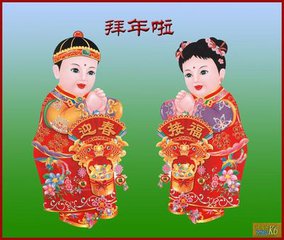 给老师们拜年了（儿童诗）