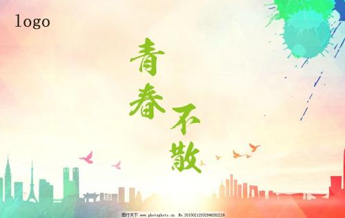 【江山宸光】那些煮沸在青春的点滴思绪（中学组散文）
