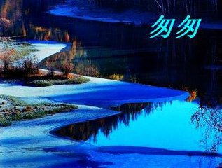 匆匆（儿童诗）