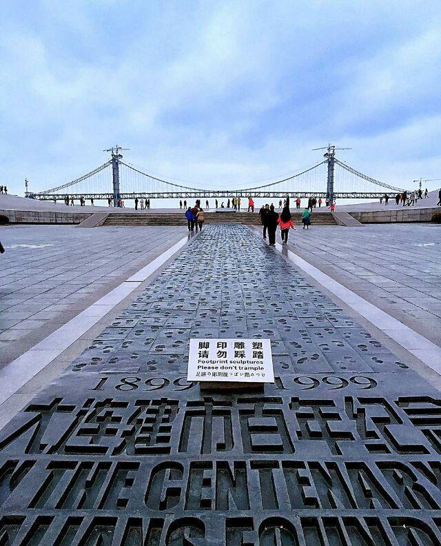 【摆渡·春】早春（散文）