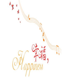 一点幸福