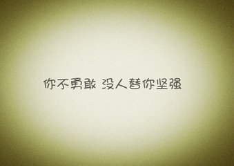 我的故事（记叙文）