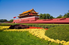 【丁香】北京，北京（散文）