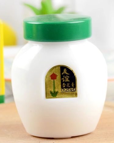 【金文·收获】一瓶雪花膏（散文）