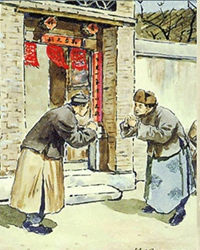 恶客与好东 