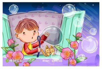 阳光（随笔）