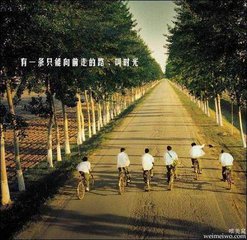 青涩的春（诗歌外一首）