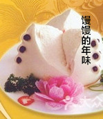 【东篱•追】1974年我家的年味（散文）