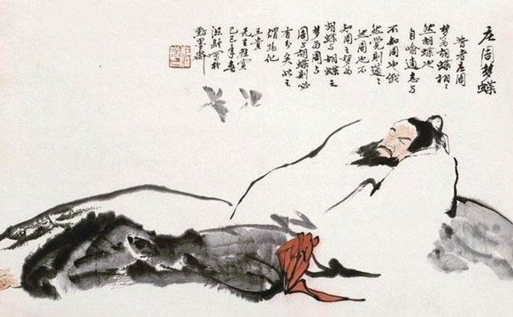 【摆渡】七律五首（新韵）