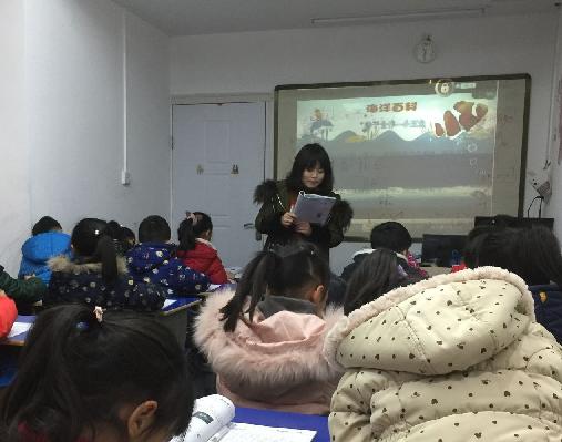 【家园】这生就当“孩子王”（散文）
