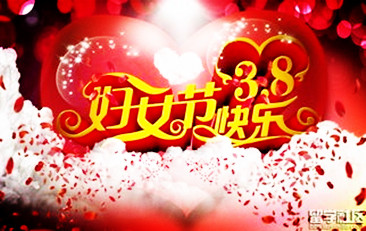 【东篱】致女神（诗歌）