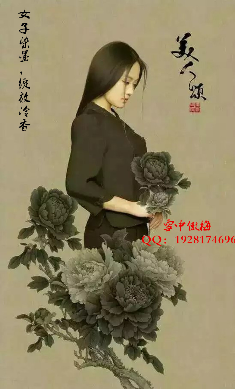 【渔舟】【女子染墨,绽放冷香】-江山论坛