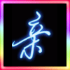 走过一甲子