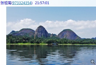 沅水风情