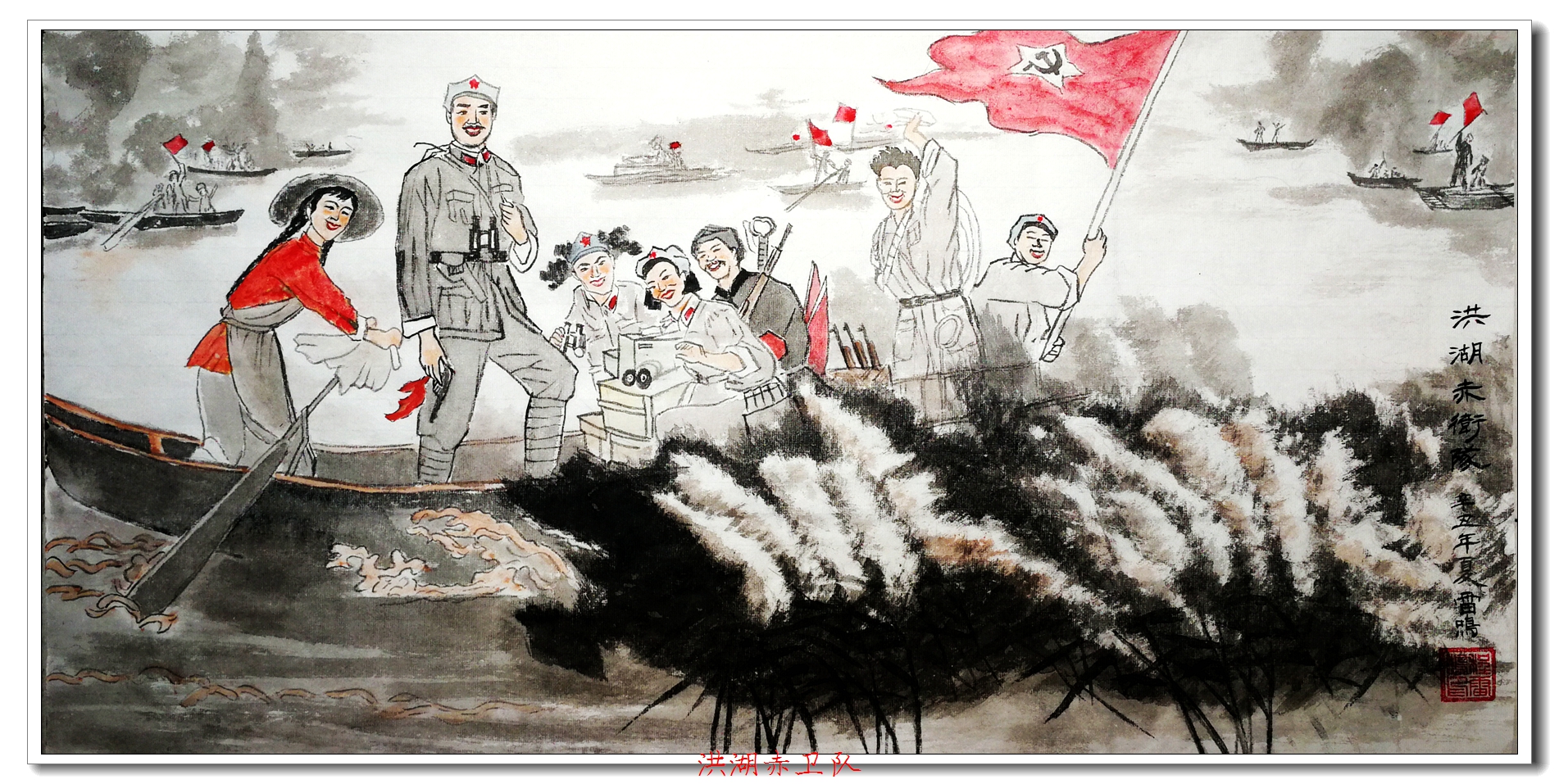 为中国共产党建党百年而作，这里是部分作品。