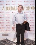一品谋士