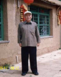高和义