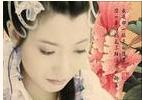 乱世江湖儿女情