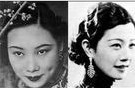 女人故事