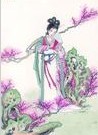 智嫁打柴郎