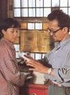 苦嫁