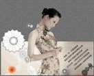 情差缘错