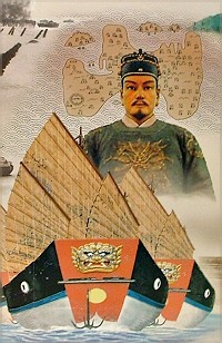 间岛