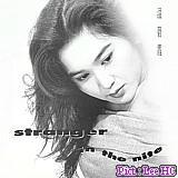 与流行歌曲有关的记忆