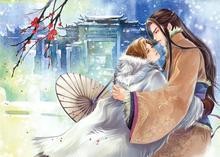 倾城叹：美人如歌