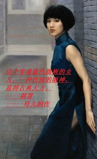 槐花飞·湮红尘