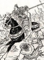 李存孝演义