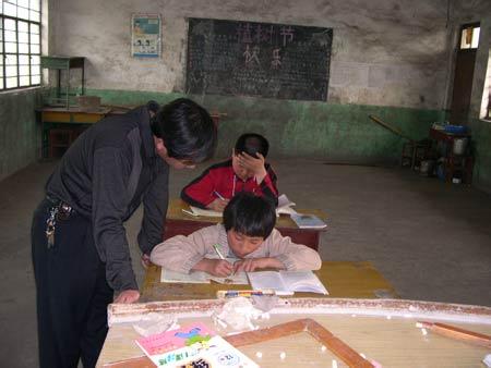 学校那点事