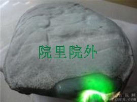 院里院外（第一部）