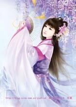 紫云儿