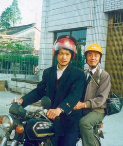 尘结