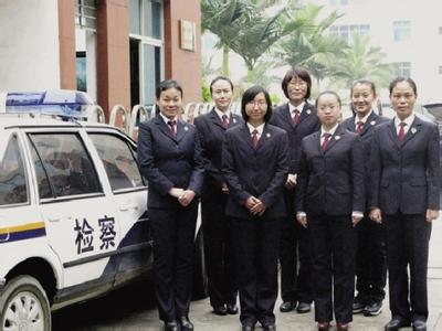 公诉科里的故事