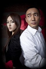 沧桑与梦生