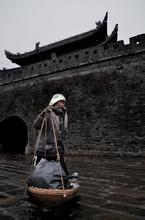 西县旧事