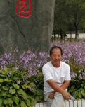北方天马