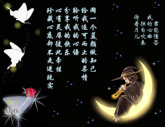 最感动婚外情人的句子_最感动婚外情人的句_婚姻情人的句子