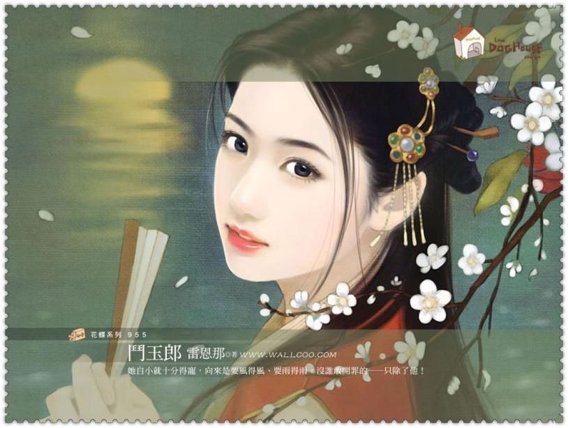 书中有女颜如玉,书中自有黄金屋