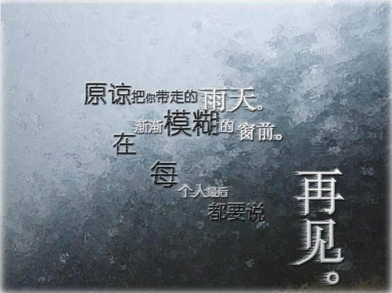 当真简谱_儿歌简谱(3)