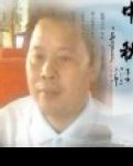 警世二十四孝列传