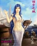 超极预言师：魔法之城