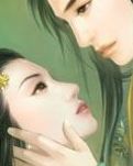 玉心蛊