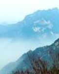 终南山